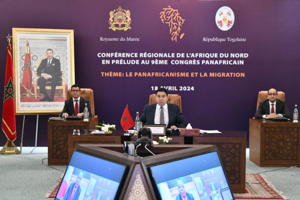 افتتاح أشغال الندوة الوزارية الإقليمية لشمال إفريقيا بالرباط
