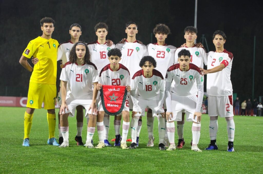 المنتخب المغربي لأقل من 16 سنة