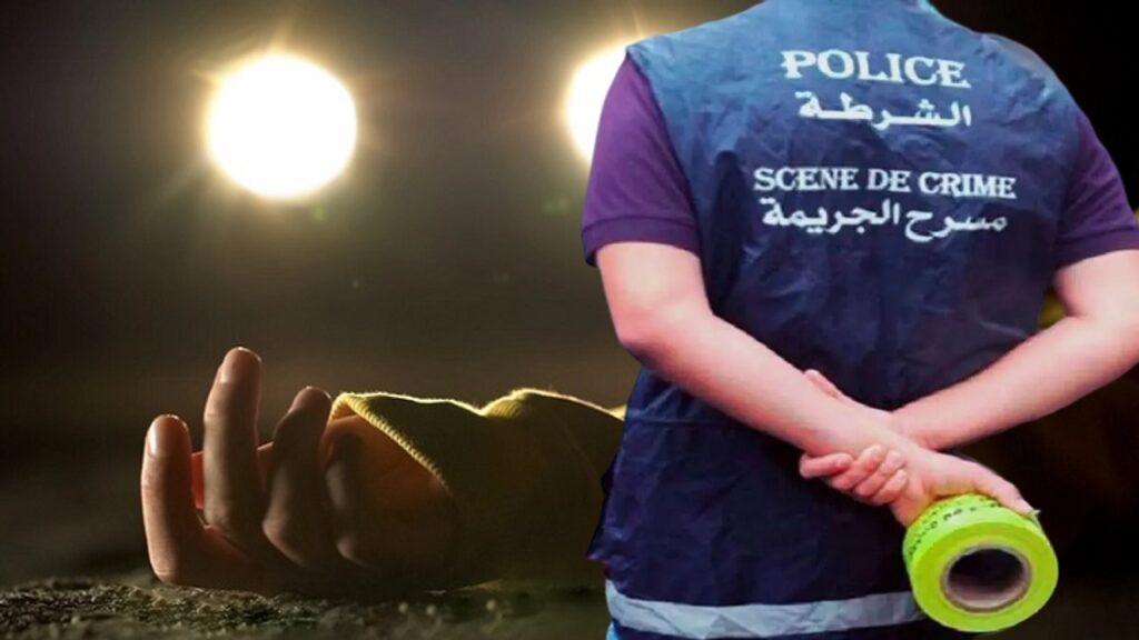 الأمن مسرح الجريمة