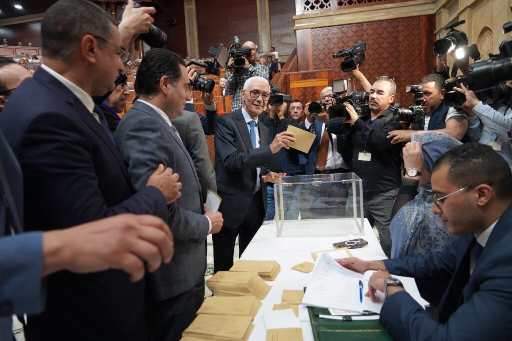 رشيد الطالبي العلمي رئيس مجلس النواب