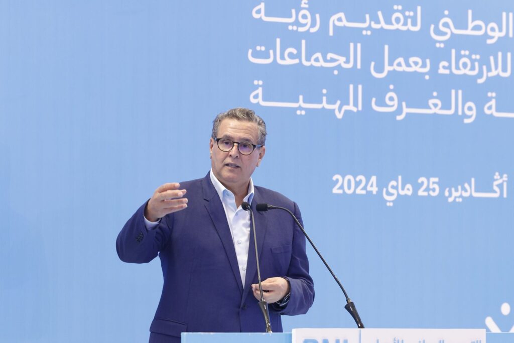 عزيز أخنوش رئيس الحكومة المغربية وحزب التجمع الوطني للأحرار