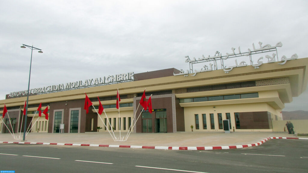مطار الرشيدية