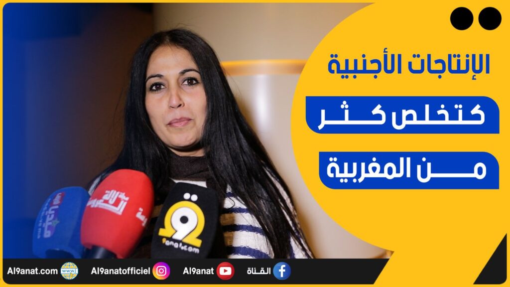 ليلى الفاضلي