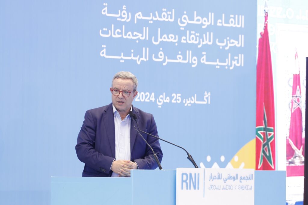 محمد أوجار عضو المكتب السياسي لحزب التجمع الوطني للأحرار