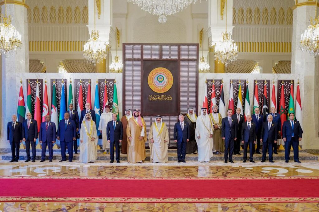 القمة العربية