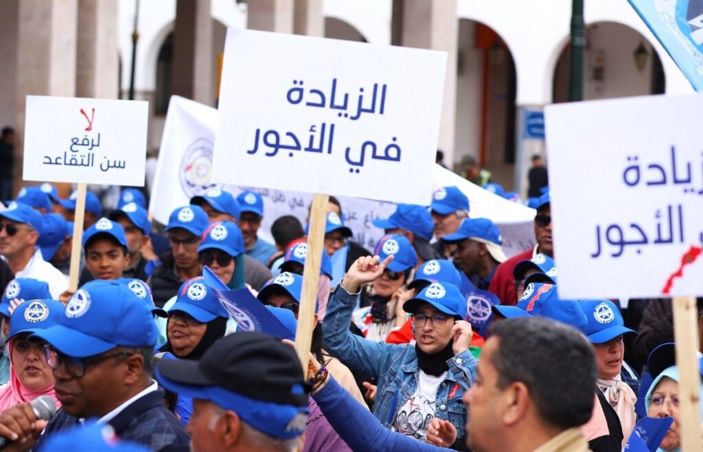 المركزيات النقابية تحتفي بعيد الشغل