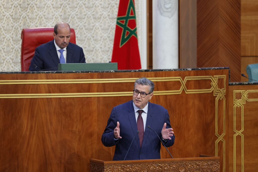 عزيز أخنوش بمجلس المستشارين
