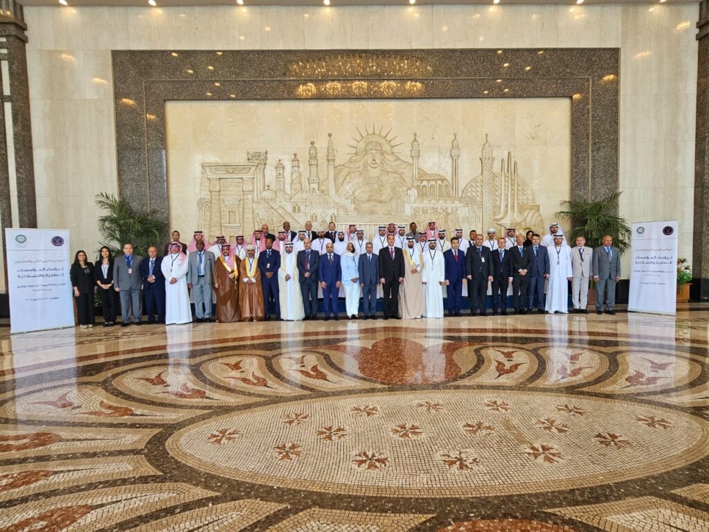 المؤتمر العربي لرؤساء المؤسسات العقابية والإصلاحية
