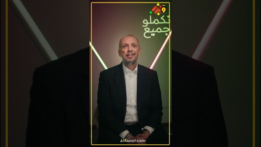 محسن الجازولي يتحدث عن إنجازات وزارة الاستثمار والالتقائية وتقييم السياسات العمومية