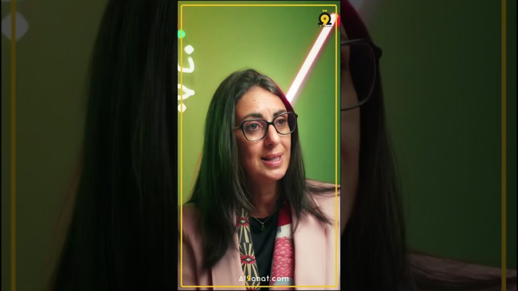نادية فتاح وزيرة الاقتصاد والمالية