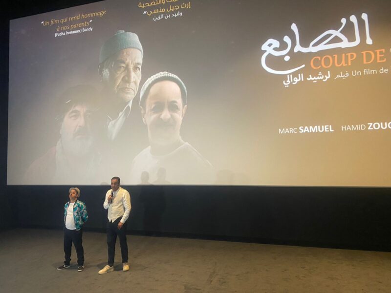 رشيد الوالي