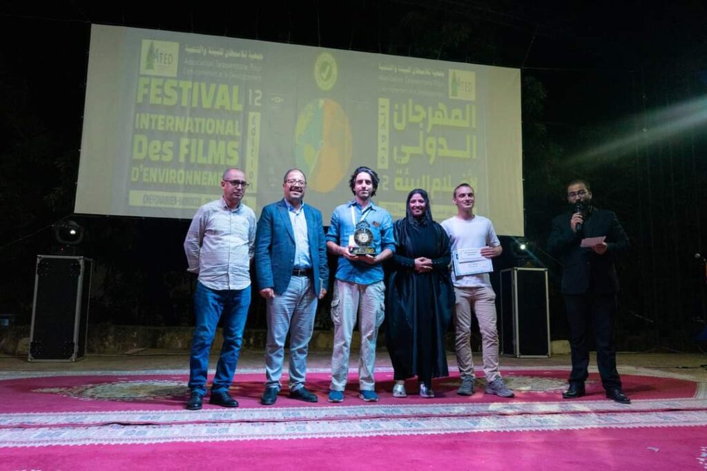 المهرجان الدولي لأفلام البيئة