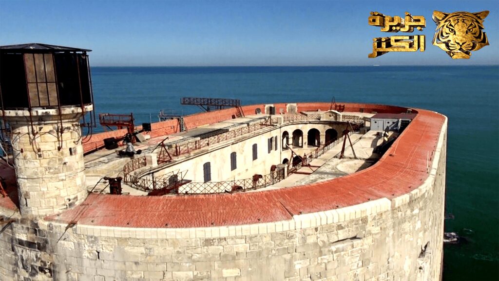 جزيرة الكنز
