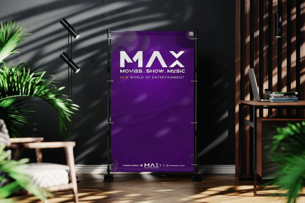 الشركة العالمية "Max-vod"