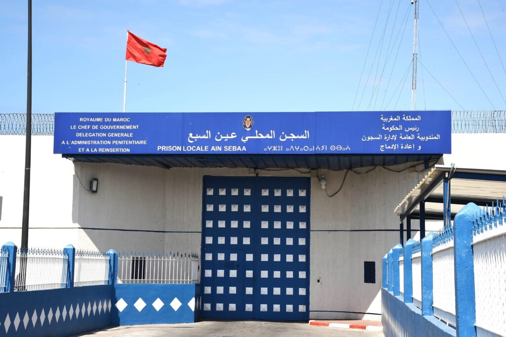 السجن المحلي عين السبع