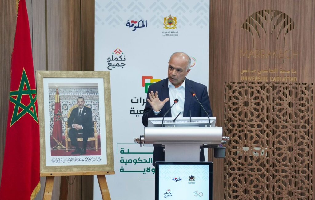 شكيب بنموسى وزير التربية الوطنية والتعليم الأولي والرياضي
