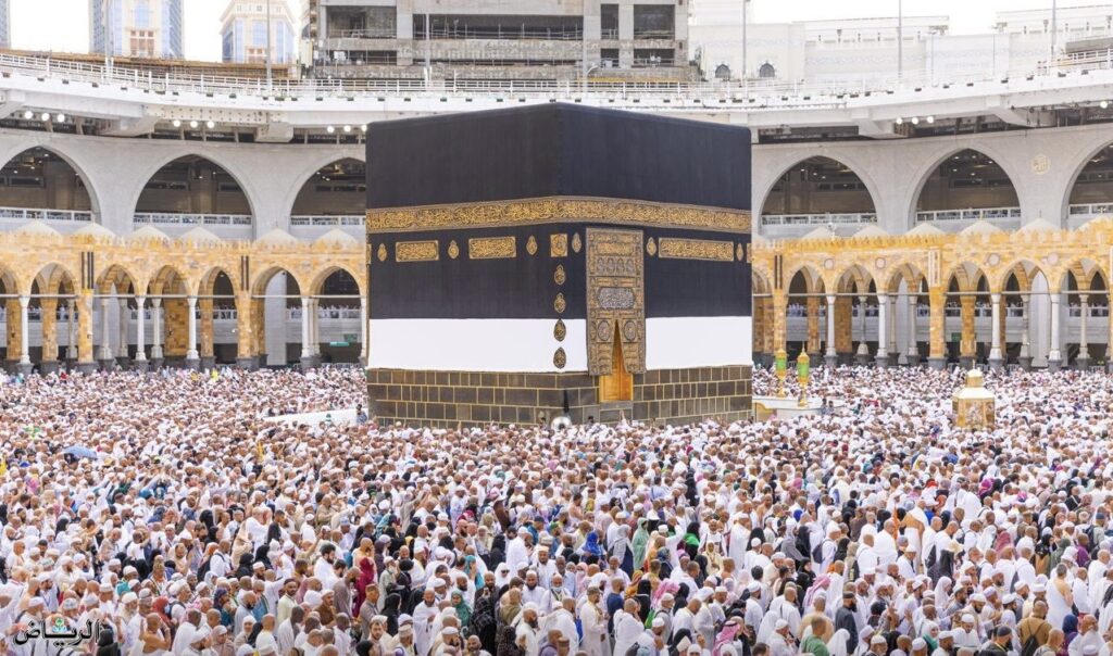 الحج مكة