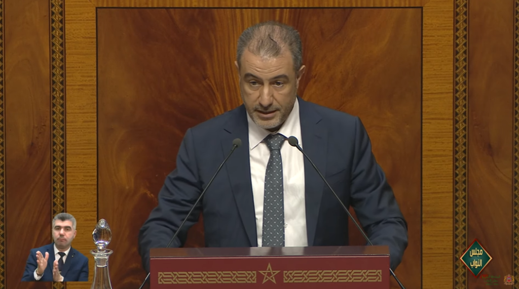 خليل الصديقي عضو فريق التجمع الوطني للأحرار بمجلس النواب