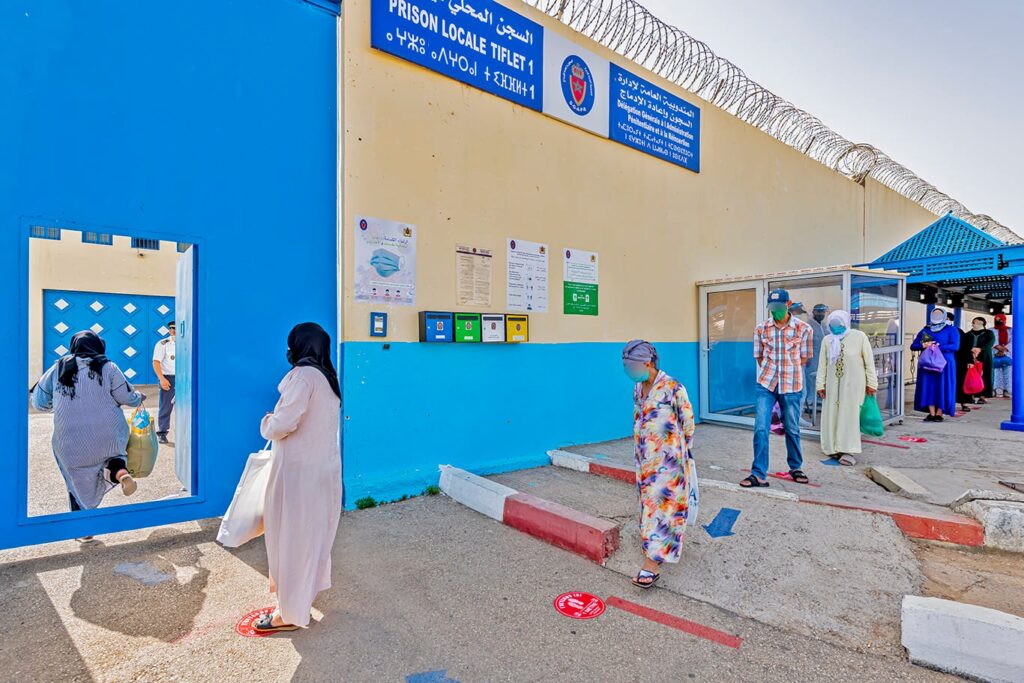 عودة قفة المؤونة للسجناء بمناسبة عيد الأضحى