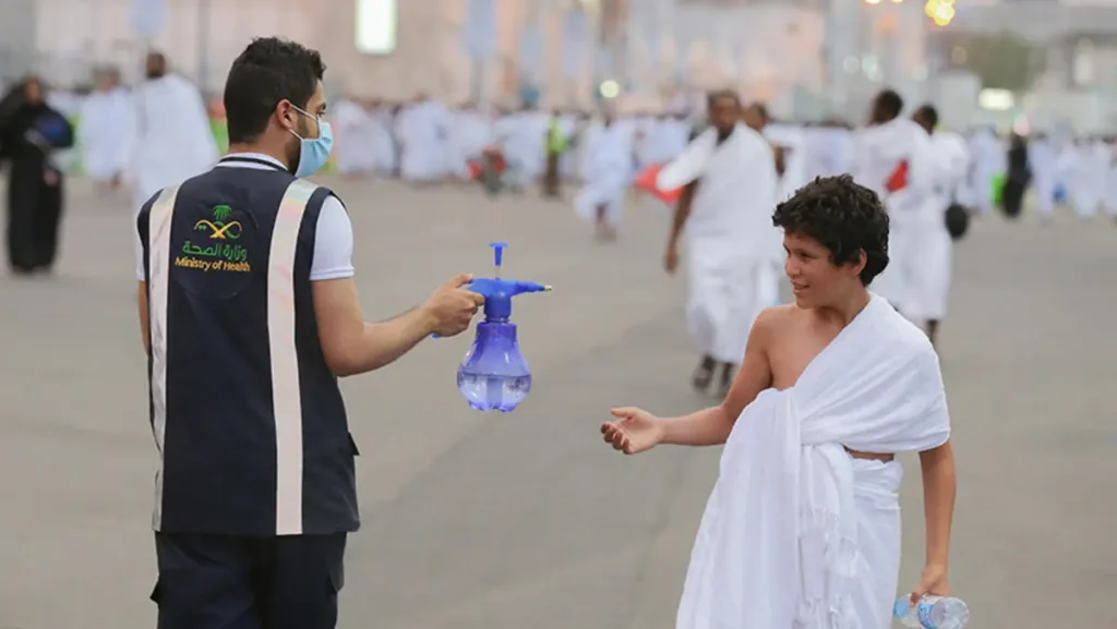 الحج السعودية