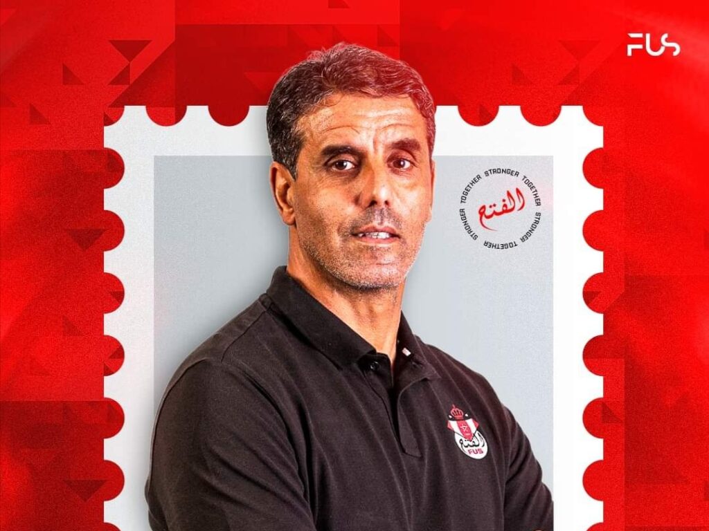 سعيد شيبا