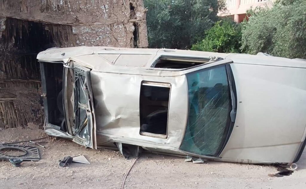 حادثة سير
