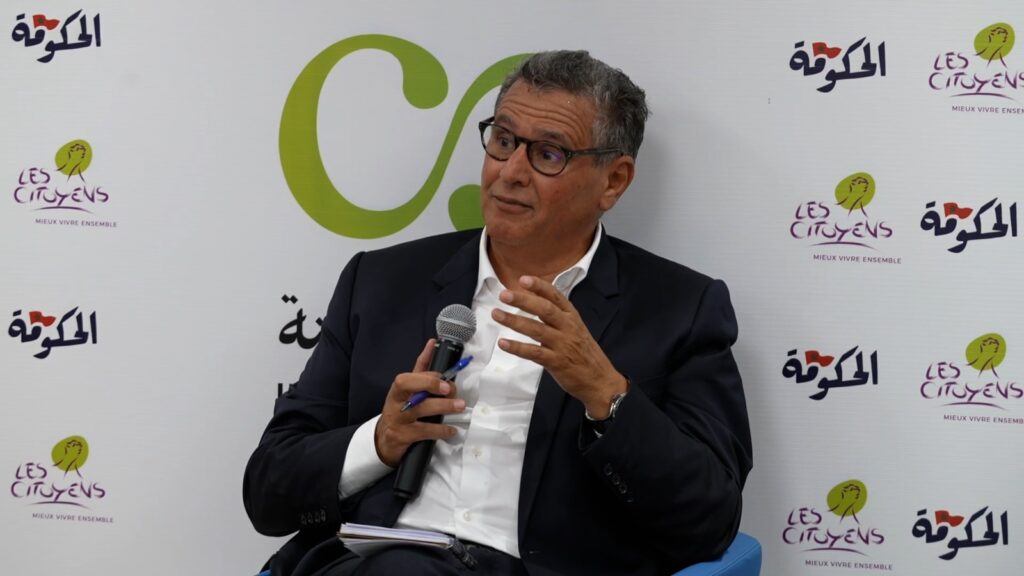 عزيز أخنوش رئيس الحكومة