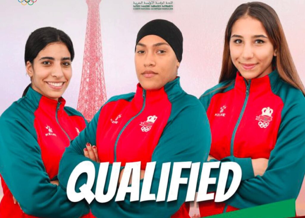 المنتخب المغربي للملاكمة سيدات