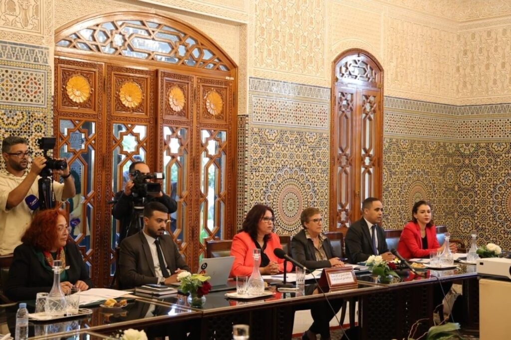 مدونة الأسرة