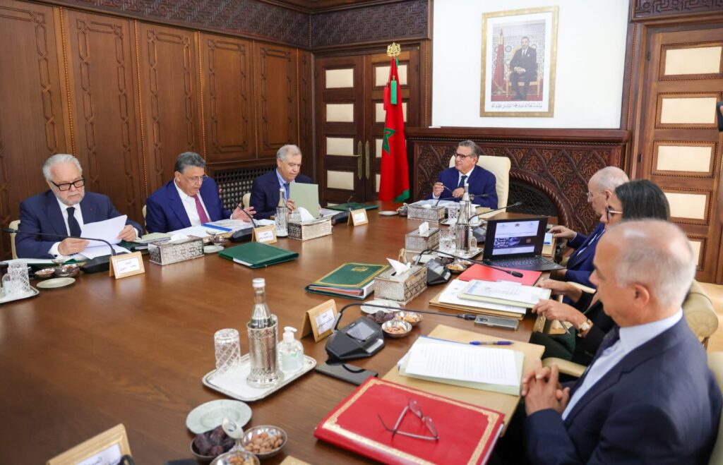 اجتماع مجلس الحكومة