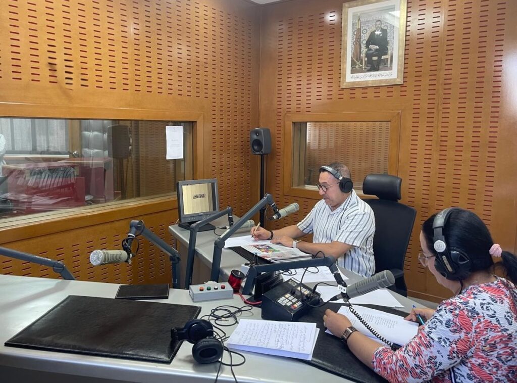الشركة الوطنية للإذاعة والتلفزة