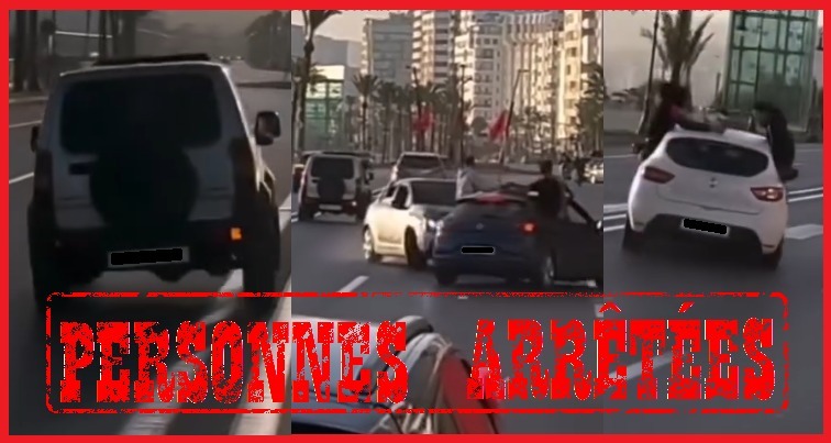 أمن طنجة