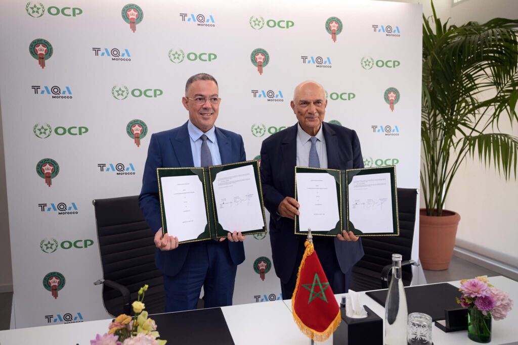 الجامعة الملكية المغربية لكرة القدم ومجمع المكتب الشريف للفوسفاط يعلنان عن إحداث صندوق لتمويل قطاع التكوين على الصعيد الوطني