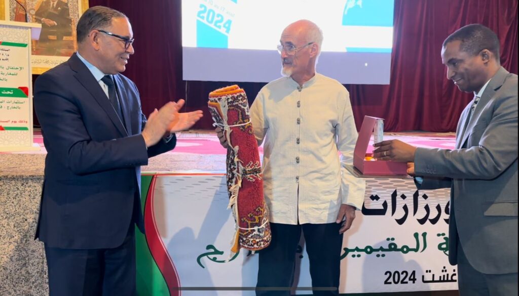 افتتاح المهرجان السنوي لمغاربة العالم بورزازات في دورته العاشرة تحت شعار استتمارات المغاربة المقيمين بالخارج