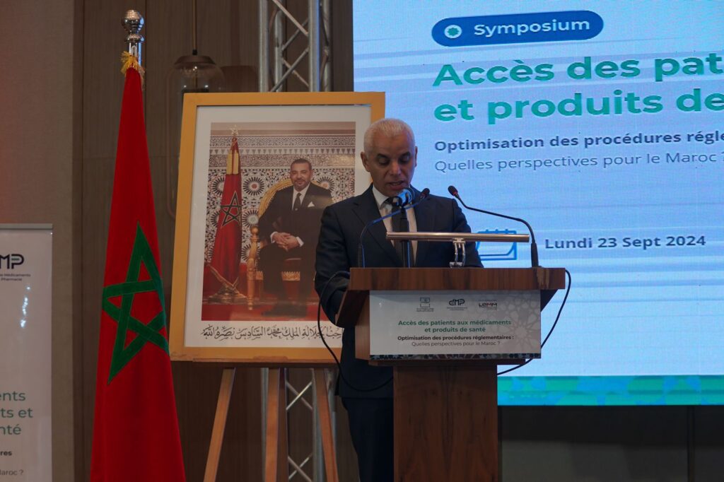 آيت طالب يترأس ورشة لتعزيز وصول المرضى إلى الأدوية في المغرب