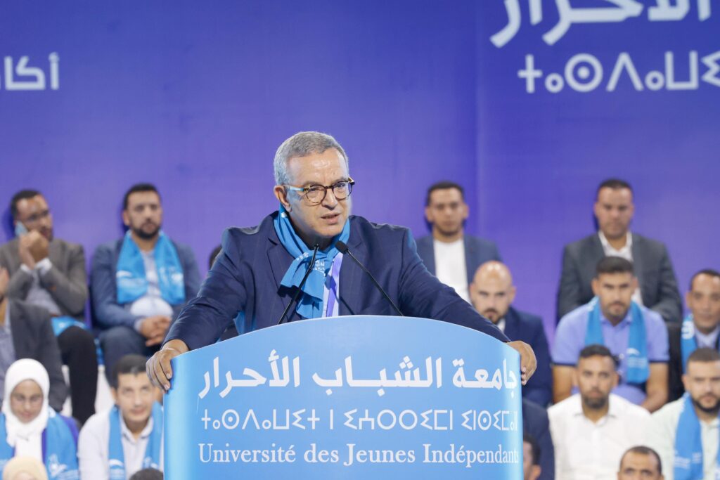 محمد أوجار عضو المكتب السياسي لحزب التجمع الوطني للأحرار