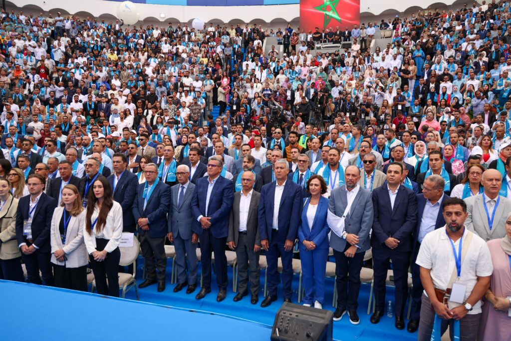 جامعة الشباب الأحرار