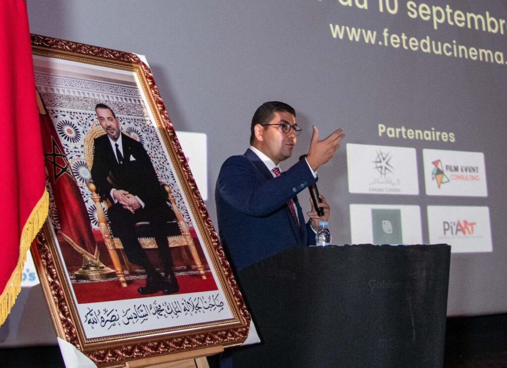 محمد مهدي بنسعيد