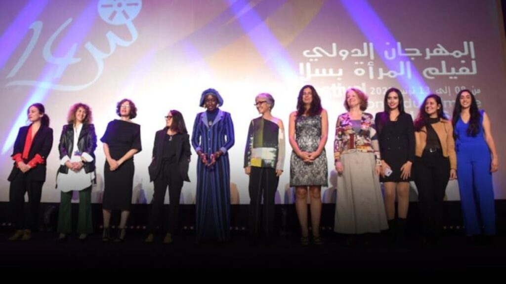 المهرجان الدولي لفيلم المرأة بسلا