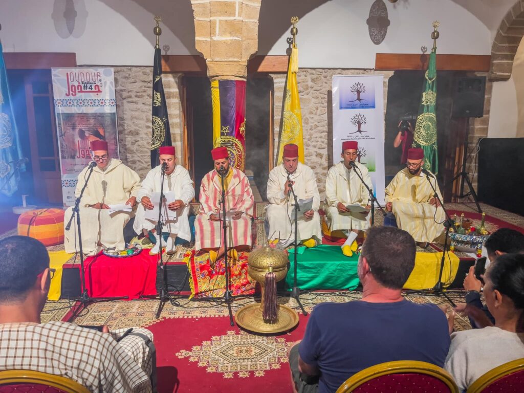 مهرجان جذور
