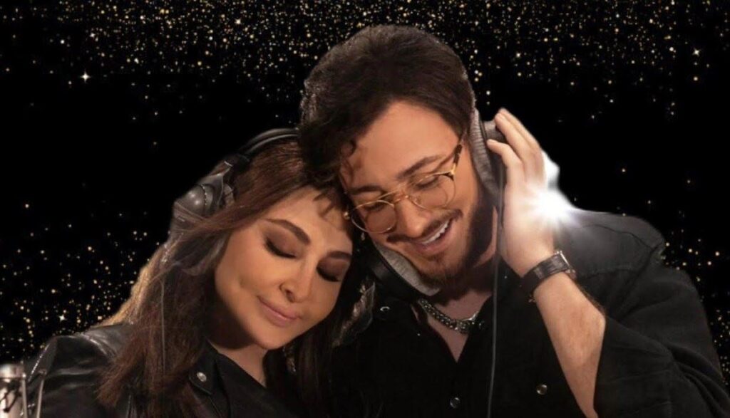 لمجرد وإليسا