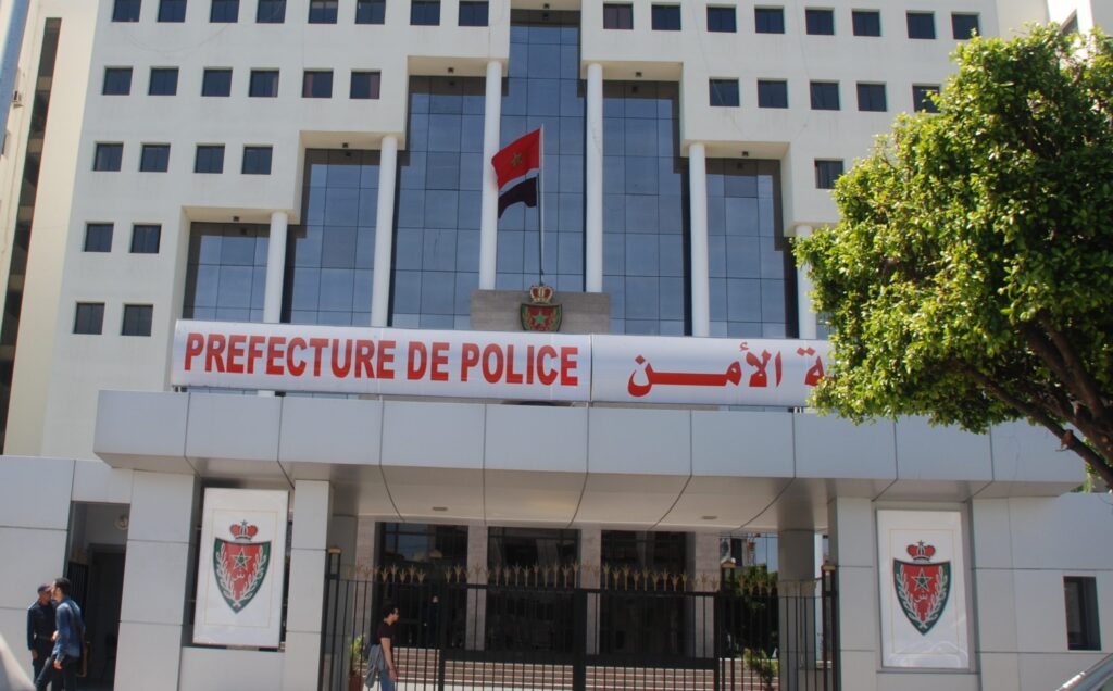 ولاية أمن الدار البيضاء
