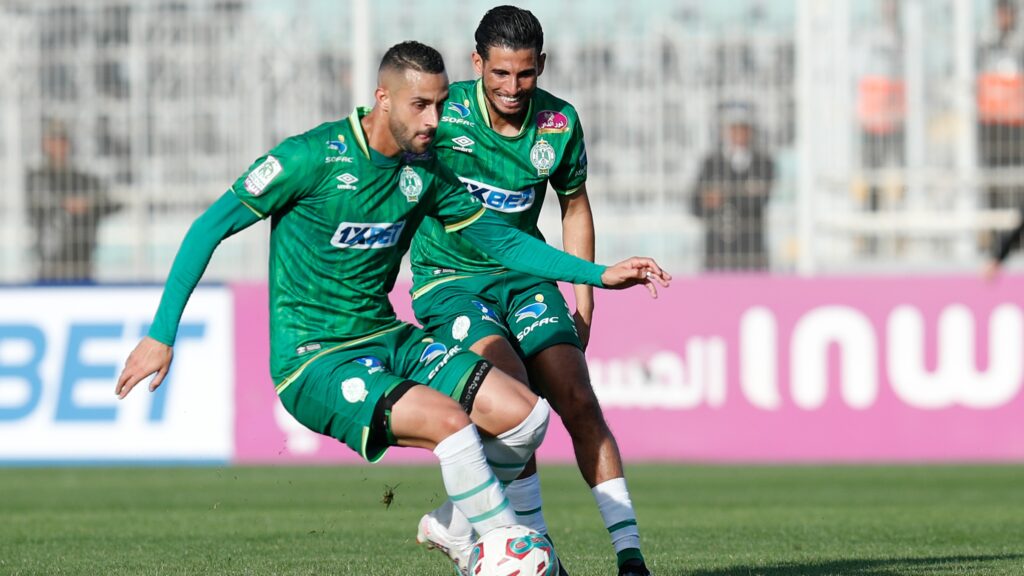 الرجاء