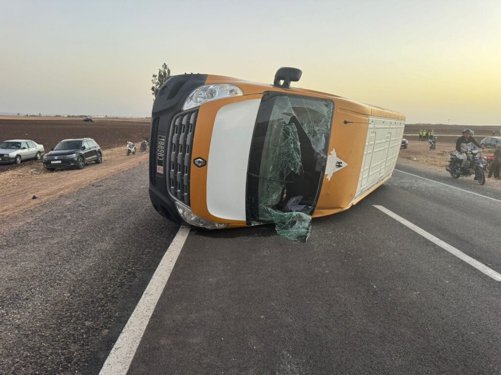حادثة سير