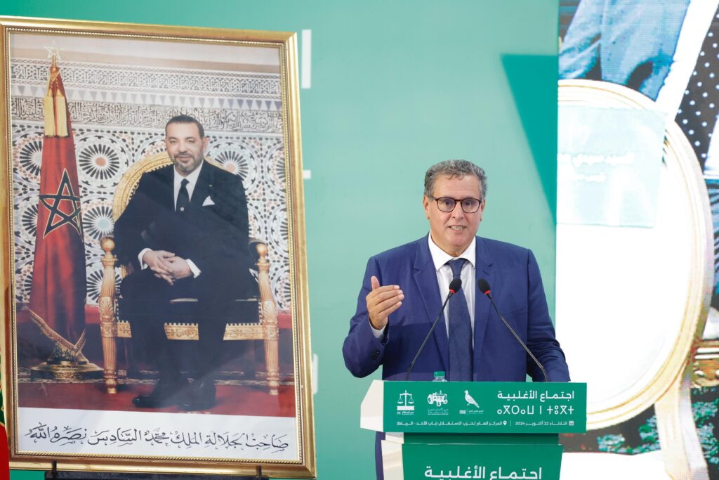 عزيز أخنوش