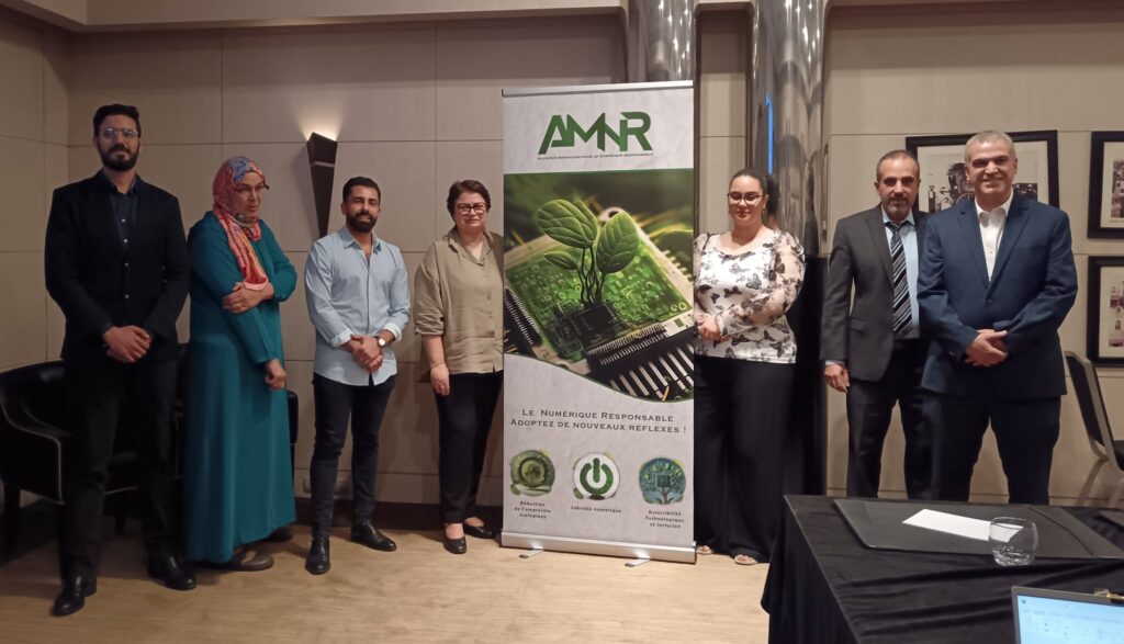 الرابطة المغربية من أجل الرقمنة المسؤولة