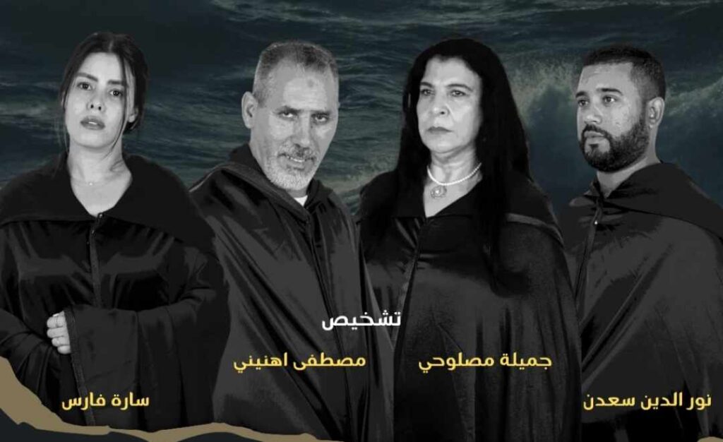 عطاي العزارى