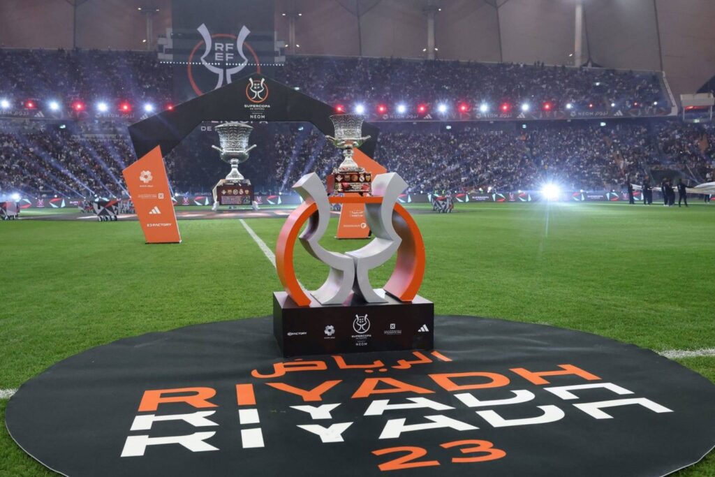 كأس السوبر الاسباني