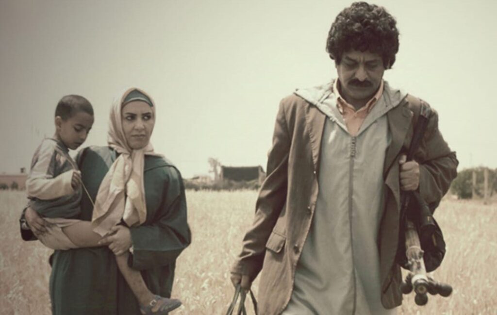 فيلم الوترة