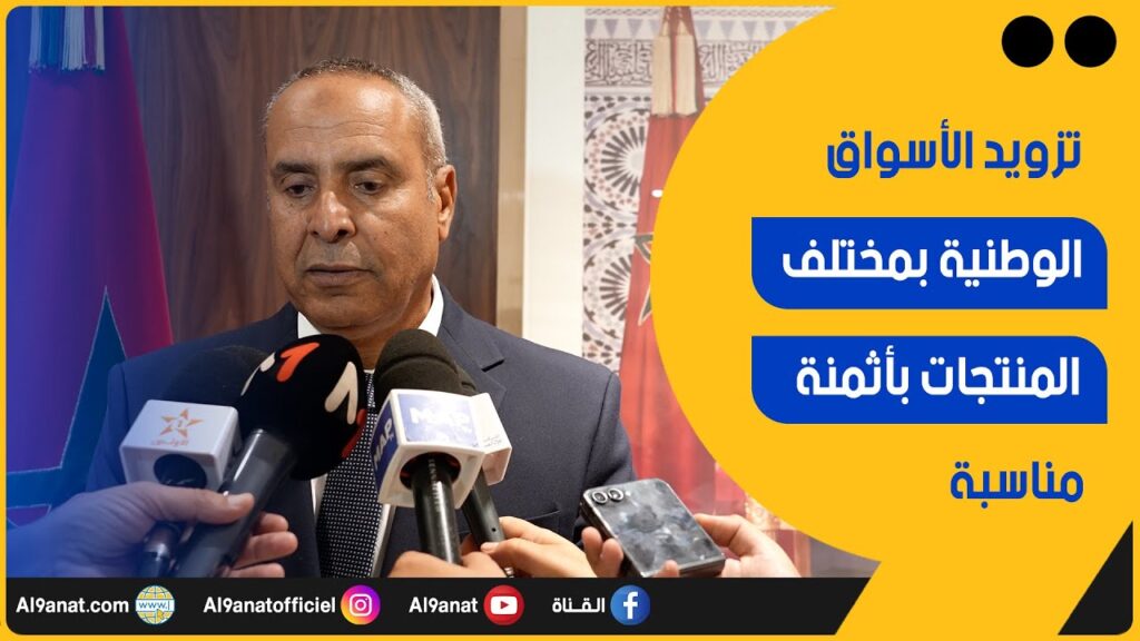 الحبيب بن الطالب